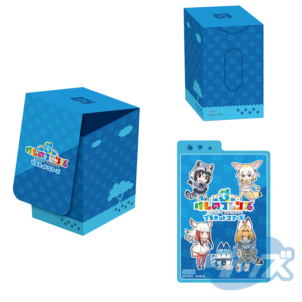 グッズ けものフレンズ3 セガ グッズ けものフレンズ3 セガ